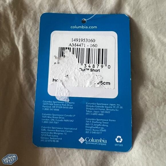 Columbia Mens Fossil (Tan) Washed Out Lightweight Summer Shorts | NEW/NWT!! - Picture 14 of 15